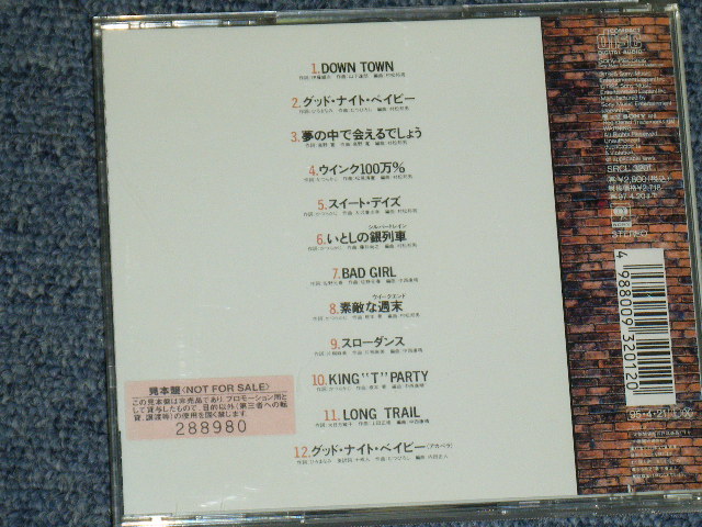 画像: キング・トーンズ　THE KING TONES  - ソウル・メイツ　SOUL MATES / 1995 JAPAN ORIGINAL Promo  CD With OBI