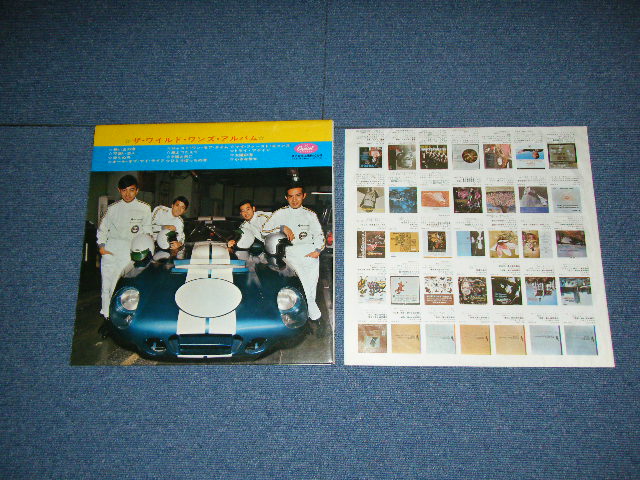 画像: ザ・ワイルド・ワンズ　THE WILD ONES - アルバム　ALBUM / JAPAN ORIGINAL LP With OBI  by RED VINYL WAX 