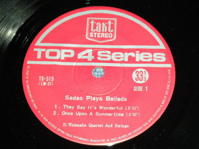 画像: 渡辺貞夫 SADAO WATANABE - サダオ・プレイズ・バラーズ SADAO PLAYS BALLADS /  1960's  JAPAN ORIGINAL Used 7"EP 