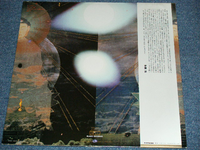 画像: 伊藤　詳  AKIRA ITO -  菩薩と無限 BOSATU & MUGEN ( PROGRESSIVE SYNTHESIZER ) / 1979 JAPAN ORIGINAL Used  LP With OBI