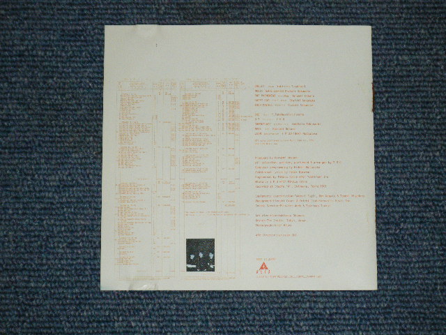 画像: YMO YELLOW MAGIC ORCHESTRA   - BGM　/ JAPAN ORIGINAL 1980s 3800Yen Mark CD