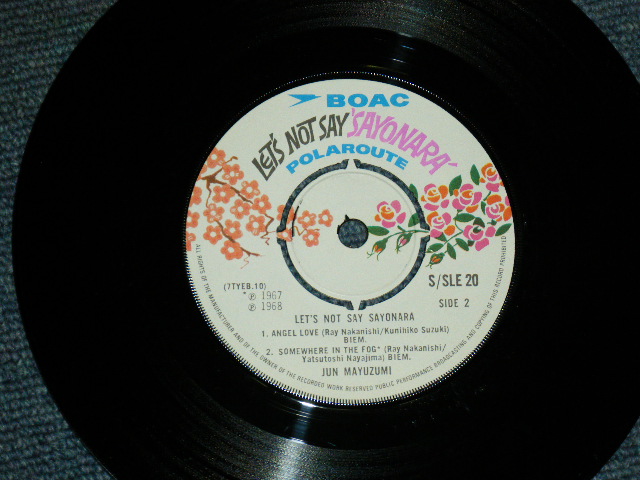 画像: 黛ジュン　坂本九　JUN MAYUZUMI  KYU SAKAMOTO - LET'S NOT SAY 'SAYONARA' / 1960s UK ORIGINAL 7"EP 45rpm 