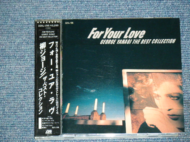 柳ジョージ GEORGE YANAGI - FOR YOUR LOVE / 1986 JAPAN ORIGINAL 3200Yen Mark Used  CD With VINYL OBI