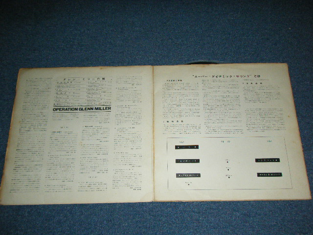 画像: 原　信夫 とシャープス・アンド・フラッツ　＋　オールスターズ NOBUO HARA & HIS SHARPS And FLATS Pus ALL STARS -　グレン・ミラー作戦 OPARATION GLENN MILLER / 1963 JAPAN ORIGINAL LP 