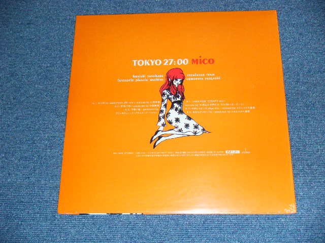 画像: 弘田三枝子 MICO  MIEKO HIROTA ( 小西　康陽　 KONISI YASUHHIRO &OTHERS )  - 東京２７時 TOKYO 27:00 /  1999 JAPAN ORIGINAL Brand New Sealed 12"  Found DEAD STOCK 