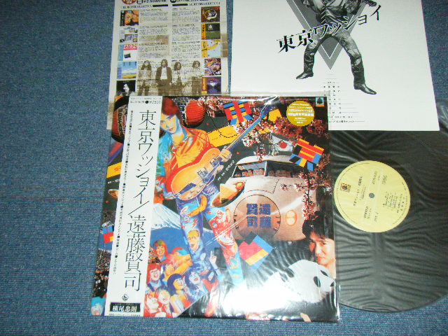 画像1: 遠藤賢司  KENJI ENDO - 東京ワッショイ TOKYO WASSHOI  / 2000's JAPAN Reissue 180 Gram Heavy Weight Brand new  LP