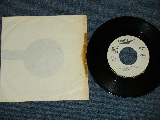 画像: 浅川　マキ　MAKI ASAKAWA 　－ ちっちゃな時から　CHITCANA TOKIKARA / 1970's JAPAN ORIGINAL WHITE LABEL PROMO 7" Single 