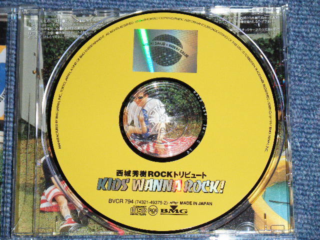 画像: V.A.( ザ・ハイロウズ、他 HIGH-LOWS & OTHERS ) - 西城秀樹ROCKトリビュート　KIDS WANNA ROCK! HIDEKI SAIJO ROCK TRIBUTE  / 1997 JAPAN ORIGINAL PROMO Used CD With OBI & OUTER CASE  