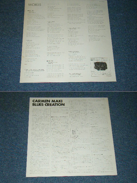 画像: カルメン・マキ　ブルース・クリエイション　CARMEN MAKI BLUES CREATION - カルメン・マキ　ブルース・クリエイション　CARMEN MAKI BLUES CREATION / 1971 JAPAN REISSUE Used LP