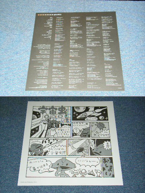 画像: スピッツ SPITZ -　8823 / 2000 JAPAN ORIGINAL Used New LP