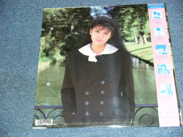 画像: 南野陽子 YOKO MINAMINO - NANNO Singles  / 1988 JAPAN ORIGINAL Sealed LP