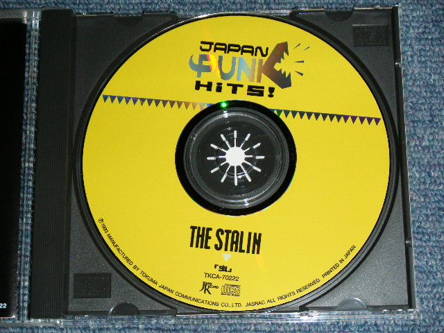 画像: THE STALIN - 「虫」 MUSHI / 1993 JAPAN ORIGINAL  Used CD