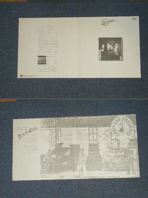 画像: コスモス・ファクトリー COSMOS FACTORY - ブラック・ホール BLACK HOLE  / 1976 JAPAN ORIGINAL WHITE LABEL PROMO  Used LP With OBI 