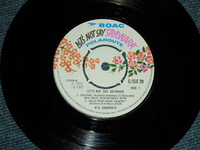 画像: 黛ジュン　坂本九　JUN MAYUZUMI  KYU SAKAMOTO - LET'S NOT SAY 'SAYONARA' / 1960s UK ORIGINAL 7"EP 45rpm 