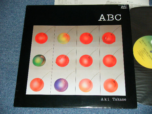 画像1: 高瀬　アキ　AKI TAKASE - ABC /  1982 JAPAN ORIGINAL LP 