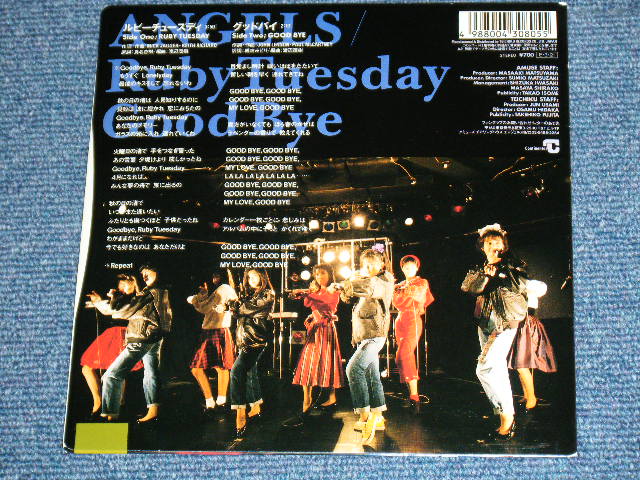 画像: エンジェルス ANGELS - ルビイー・チューズデイ RUBY TUESDAY : GOOD BYE/ 1989 JAPAN ORIGINAL PROMO Used 7" Single 