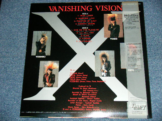 画像: エックス X - ヴァニシング・ヴィジョン VANISHING VISION (MINT/MINT) / 1991 JAPAN REISSUE 2nd Press PRICE Used CD With RED OBI