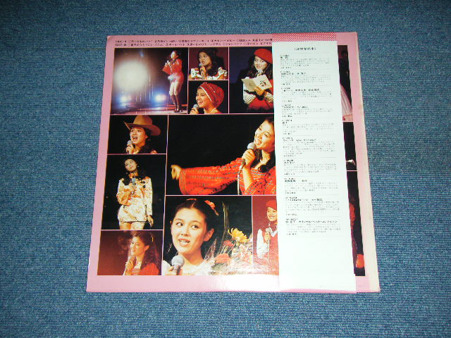 画像: 林　寛子　HIROKO HAYASHI  -  バースディ・コンサート　LIVE! SWEET SEVENTEEN  /  1976 JAPAN ORIGINAL LP With OBI & POSTER 
