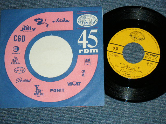 画像: シャープ・ホークス　SHARP HAWKS With SHARP FIVE　ー　レット・ミー・ゴー LET ME GO / 1968  JAPAN ORIGINAL 7" シングル