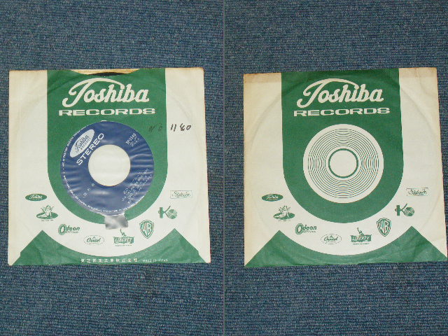 画像: 高山ナツキ　NATSUKI TAKAYAMA  - 君は還らない KIMIWA KAERANAI  / 1960's  JAPAN ORIGINAL 7"Single 