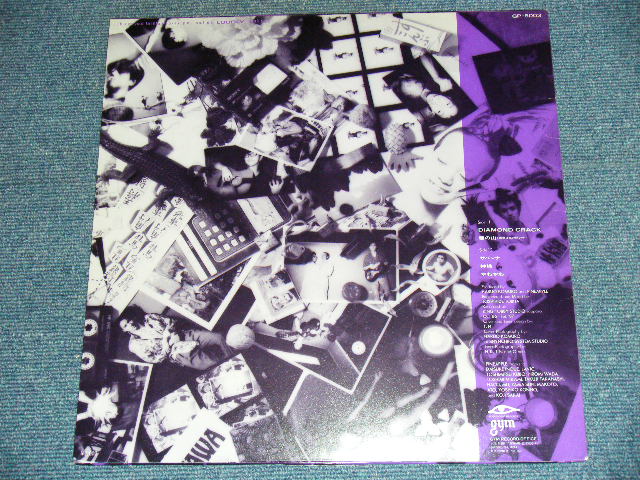 画像: PINEAPPLE - YAWA YAWA / 1980's  JAPAN ORIGINAL used LP