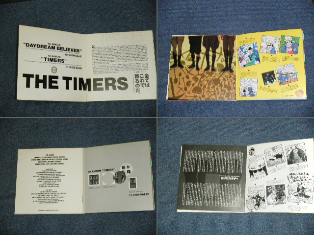 画像: タイマーズ　TIMERS - TIMERS / 1989 JAPAN PROMO ONLY CD With BOOKLET 