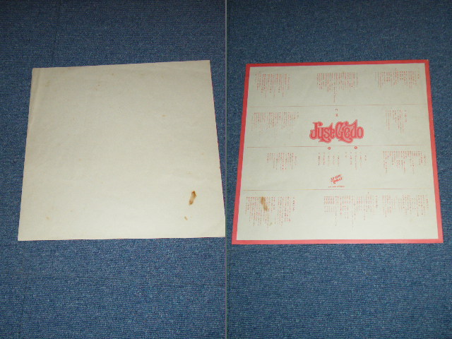 画像: 外道 GEDO - JUST GEDO (Ex++/MINT-)  / 1970's JAPAN ORIGINAL Used LP 