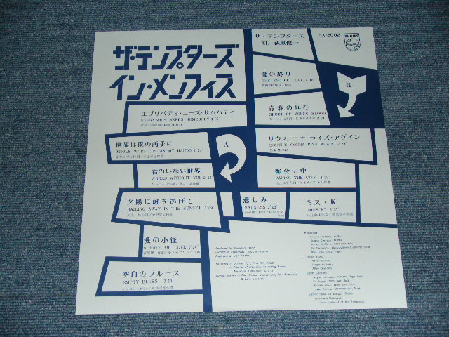 画像: ザ・テンプターズ　THE TEMPTERS　-　ザ・テンプターズ・イン・メンフィス　：THE TEMPTERS IN MEMPHIS / 1990's Released Version JAPAN Reissue Brand New  LP With OBI 
