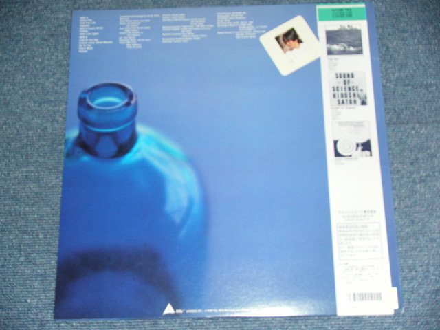 画像: 佐藤　博 HIROSHI SATOH - フーチャー・ファイル FUTURE FILE / 1987 JAPAN ORIGINAL LP With OBI 