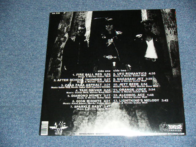 画像: GUITAR WOLF ギター・ウルフ - UFO ROMANTICS / 2003 FRANCE Press ORIGINAL Brand New SEALED LP