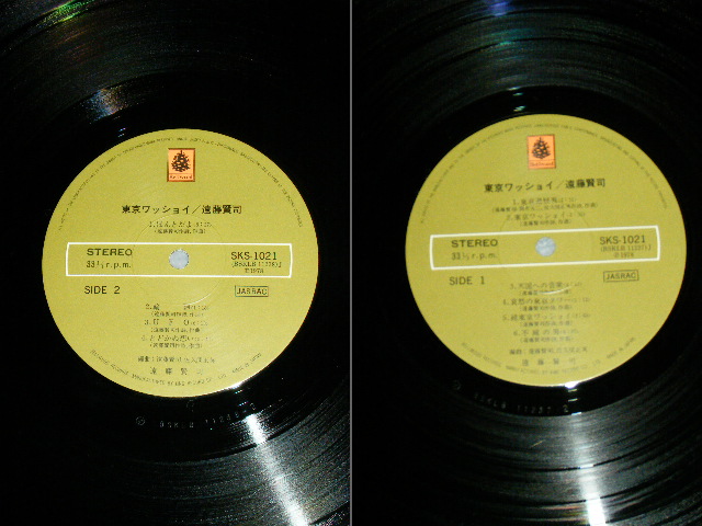 画像: 遠藤賢司  KENJI ENDO - 東京ワッショイ TOKYO WASSHOI  ( Ex+++/MINT- ) / 1979 JAPAN ORIGINAL Used  LP 