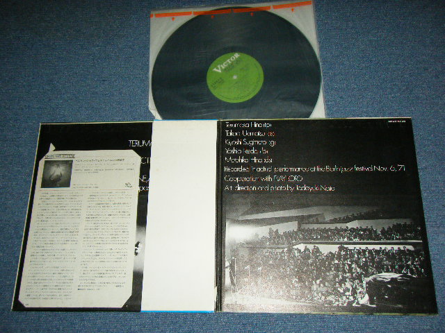 画像: 日野皓正 TERUMASA HINO - ベルリン・ジャズ・フェスティバルの日野皓正 TERUMASA HINO AT BERLIN JAZZ FESTIVAL '71/ 1972 JAPAN ORIGINAL Used LP With OBI 