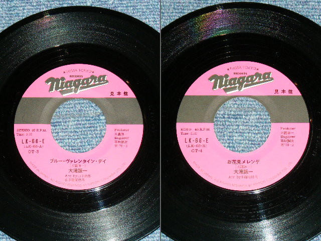 画像: 大滝詠一 OHTAKI EIICHI - ブルー・ヴァレンタイン・デイ BLUE VARENTAIN DAY  / 1978 JAPAN ORIGINAL PROMO Used 7" Single 