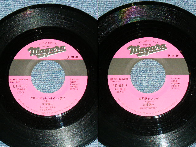 画像: 大滝詠一 OHTAKI EIICHI - ブルー・ヴァレンタイン・デイ BLUE VARENTAIN DAY  / 1978 JAPAN ORIGINAL PROMO Used 7" Single 