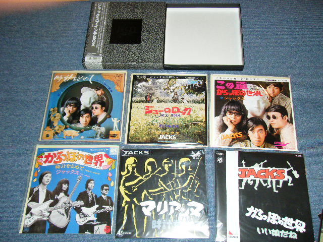 画像: ジャックス　JACKS - ７”インチBOX ( 6 x 7" Single )  7" BOX  / 1990's JAPAN REISSUE  Limited Box Set BRAND NEW   7" Single Set 