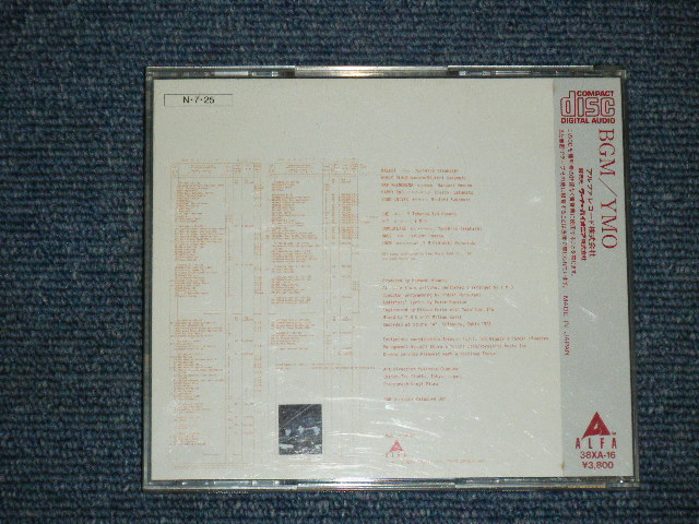 画像: YMO YELLOW MAGIC ORCHESTRA   - BGM　/ JAPAN ORIGINAL 1980s 3800Yen Mark CD