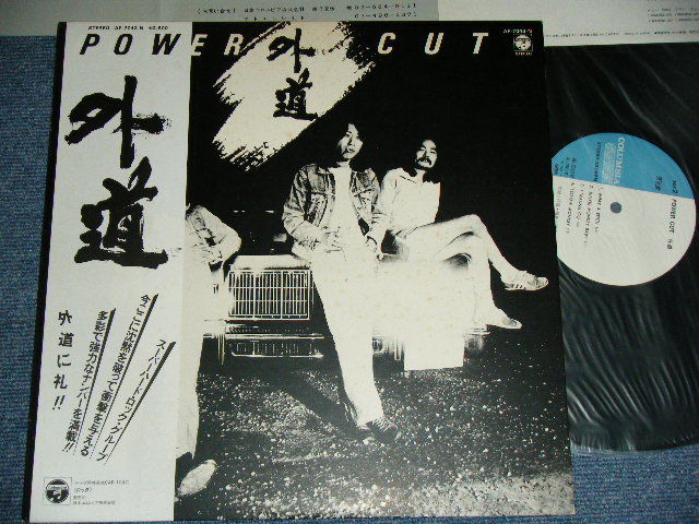 画像1: 外道 GEDO - POWER CUT / 1981 JAPAN ORIGINAL PROMO Used LP With OBI  