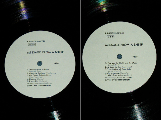 画像: 大給桜子＝阿見紀代子カルテット SAKURAKO OGYU/KIYOKO AMI QUARTET - 羊からの伝言 MESSAGE FROM SHEEP / 1981 JAPAN ORIGINAL White Label PROMO Used  LP With OBI 
