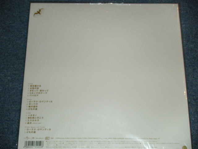画像: スピッツ SPITZ -　三日月ロック　MIKAZUKI ROCK  / 2003 JAPAN ORIGINA Brand New 2LP