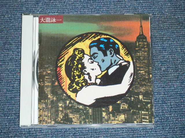 画像1: 大瀧詠一 EIICHI OHTAKI  -  大瀧詠一 EIICHI OHTAKI  / 1989 JAPAN ORIGINAL??? Used CD