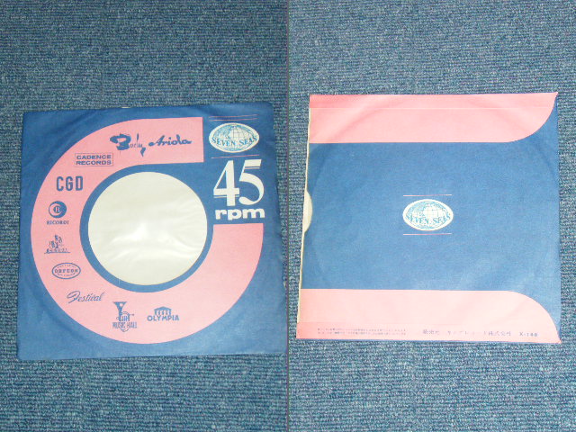 画像: フォー・ナイン・エース 4.9.1.(With JOE YAMANAKA / ジョー・山中 在籍)  FOUR NINE ACE ‐ A) 悲しみの果てに  B) ノー・ベイビー・ナウ (Ex+++/MINT-) / 1968 JAPAN ORIGINAL "WHITE LABEL PROMO" Used 7" シングル