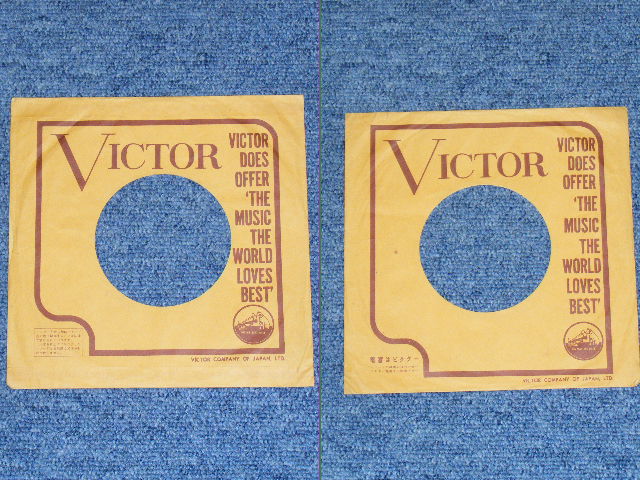 画像: ザ・モップス　THE MOPS -　ベラよ急げ　BERA YO ISOGE / 1968 JAPAN ORIGINAL 7" シングル