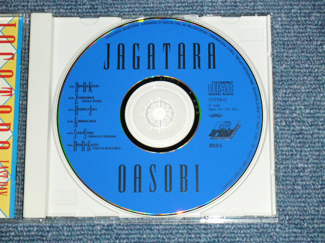 画像: じゃがたら JAGATARA - おあそび OASOBI / 1990 JAPAN ORIGINAL PROMO Used CD With OBI 