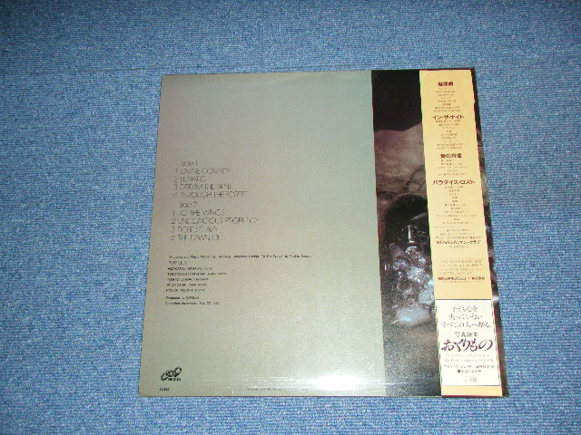 画像: ノヴェラ　NOVELA  - サンクチュアリ　SANCTUARY   / 1983JAPAN ORIGINAL  LP With OBI  