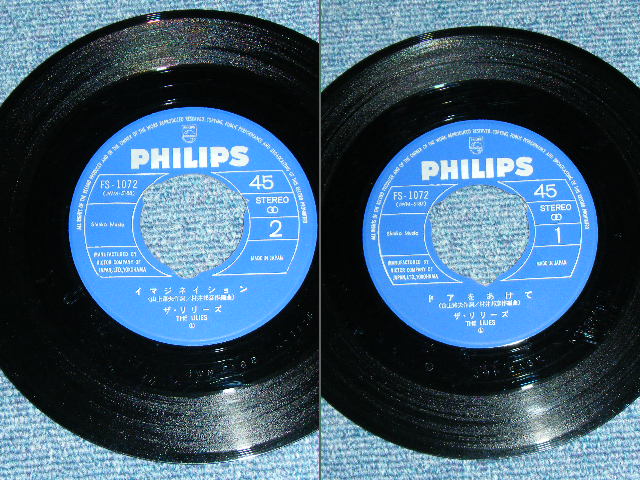 画像: リリーズ THE LILIES -　ドアをあけて DOOR O AKETE / 1969 JAPAN ORIGINAL Used   7" Single 