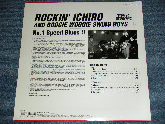 画像: ROCKIN' ICHIRO AND BOOGIE WOOGIE SWING BOYS - NO.1 SPEED BLUES !! / 2001 JAPAN ORIGINAL used  LP