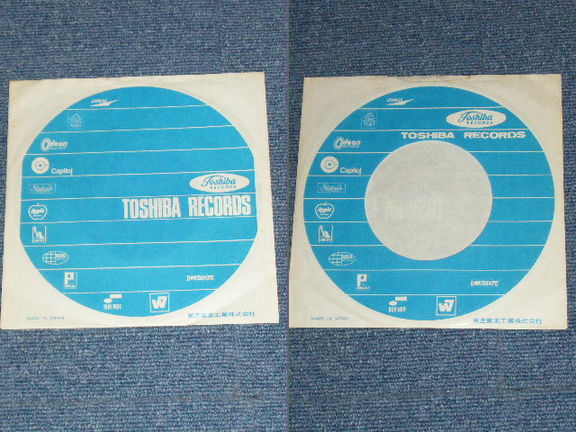 画像: シュリークス ‐ 知床旅情 SHIRETOKO RYOJO / 1970's JAPAN ORIGINAL Used 7" Single 