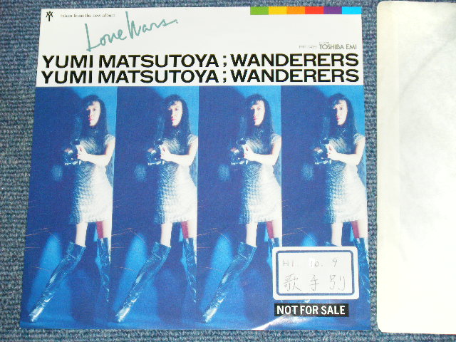 画像1: 松任谷由実 YUMI MATSUTOUYA  YUMING　- WONDERERS  / 1989 JAPAN ORIGINAL PROMO ONLY One Sided 7" シングル
