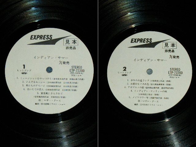 画像: マザー・グース MOTHER GOOSE - インディアン・サマー INDIAN SUMMER　/ 1970's JAPAN ORIGINAL White Labedl Promo Used LP With OBI 