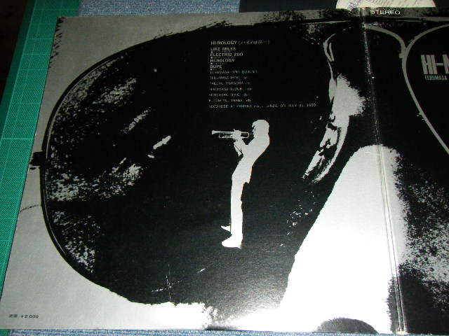 画像: 日野皓正 TERUMASA HINO - ハイノロジー　HIGHNOLOGY 　/ 1969 JAPAN ORIGINAL Used LP